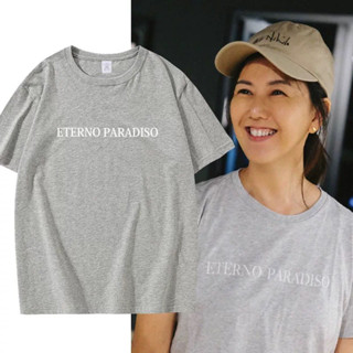 孫燕姿演唱會彩排同款周邊短袖t恤男女裝應援ETERNO PARADISO衣服