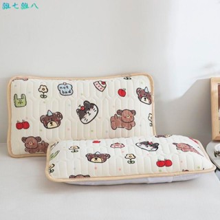 雜七雜八♡夏季卡通兒童枕套涼感乳膠枕頭套幼兒園寶寶午睡30x50cm40x60枕芯