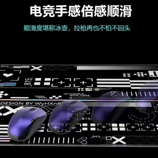 ✨新北出貨✨玻璃滑鼠墊 【1585人收藏】定製光伏玻璃滑鼠墊高顔值國漫定製版新款鋼化玻璃FPSD電競遊戲 NHT3