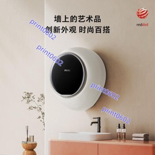 【服務周到】小吉壁掛洗衣機3kg迷你滾筒防跌落DD直驅變頻內衣洗衣機G1-ZB升級不含運費 下單聯繫客服
