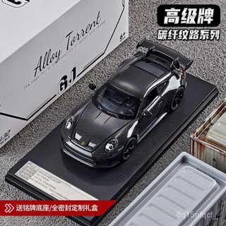 🐩Nieve🐩 保時捷車模911跑車兒童玩具車模型閤金模擬收藏男孩汽車模型擺件 KQEP
