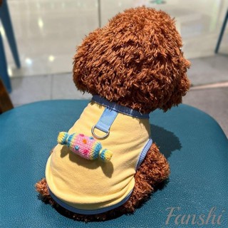狗狗衣服🐕寵物衣服 幼犬超萌背心春季薄款通用寵物衣服小泰迪藍貓防風小型犬博美貓咪 狗衣服 貓衣服 寵物服飾 貓咪衣服