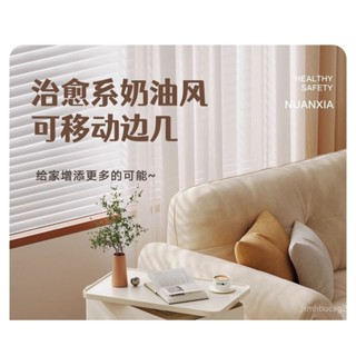 床邊小桌子 床邊桌 沙發邊幾 可移動邊幾 小茶几 床頭櫃 奶油沙發邊幾可移動茶几邊櫃客廳小推車置物架床頭櫃創意鐵藝茶桌