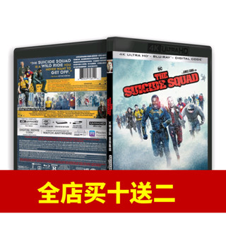 ㊣♡♥熱賣 超清#X特遣隊：全員集結【4K UHD】【HDR】【視界全景聲】中字 藍光碟 #電影#電影劇#動畫#動漫
