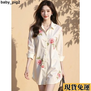 🌸限時下殺🌸 2025春季新款女襯衣 白色Polo領玫瑰襯衫 高階感小眾 不撞款上衣 長袖中長款襯衣 法式優雅襯衣