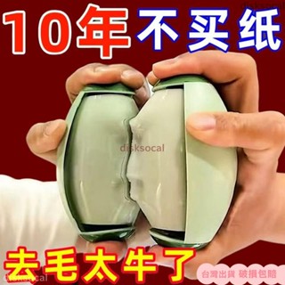 🎉上新特價🎉黏毛神器 黏毛器 除毛器 粘毛器 除毛清潔 除毛刷 黏灰塵 滾筒黏毛器 可水洗黏毛器 除塵滾筒
