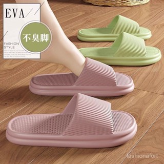 📣📣現24H出庫【靜音】拖鞋女2025夏家用厚底家居防滑情侶eva防臭平底拖鞋輕便【Freebang優選】