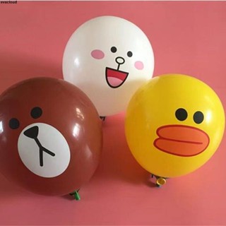2025派對用品->氣球🛒門市直出【店鋪熱銷】網紅兒童氣球可愛表情加厚熊兔鴨氣球卡通禮品兒童玩具汽球鴨子