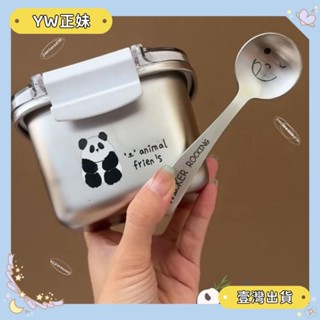 桃園可開發票迷你燕麥盒304不鏽鋼食品級可微波加熱密封便攜水果雪糕便當盒ins不鏽鋼保鮮盒 餐盒 可微波爐加熱🌈FC