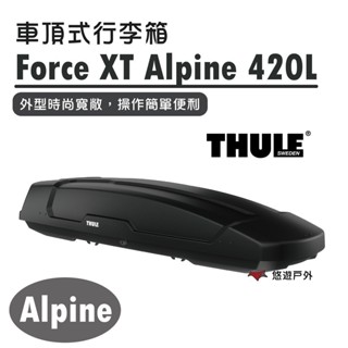 【Thule 都樂】Force XT Alpine 420L 635500 車頂式行李箱 車頂箱 登山露營 悠遊戶外