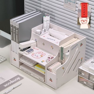 桌上收納架 置物架 桌面收納 多層收納 書桌收納架 電腦桌收納架 電競桌收納架 加厚檔案欄收納整理架四聯檔案盒收納4欄