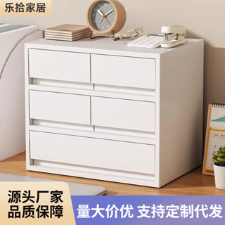桌麵收納盒抽屜式辦公檔案儲物櫃書桌下多層化妝品雙格移動收納櫃收納/收納櫃/置物架/桌上收納