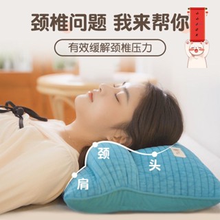 護頸按摩枕 護頸枕 枕頭 枕芯 人體工學枕頭 深沉呵護睡眠 艾洛琳蕎麥枕頭成人睡覺專用枕芯單人小米殼軟枕助睡眠護頸硬高枕