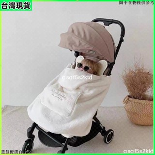 【臺灣出貨】 韓版秋冬必備嬰兒推車防風蓋毯 秋冬保暖寶寶揹帶抱毯 外出加厚披風斗篷