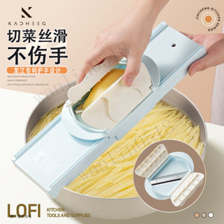 土豆絲切片機 切菜器 擦絲器 刨絲器 多功能刨絲器 龍江擦絲器家用不傷手土豆絲刨絲器切菜神器多功能蘿蔔切片切絲器