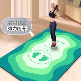 桃園發貨【1348人好評】跳繩毯減震墊隔音專運動健身跑步舞蹈瑜伽專用加厚防滑多用瑜伽墊