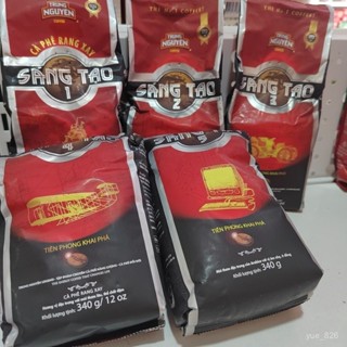 🏆越南原裝Trung Nguyen SANG TAO創意1-5號香醇滴漏咖啡粉 340g/包