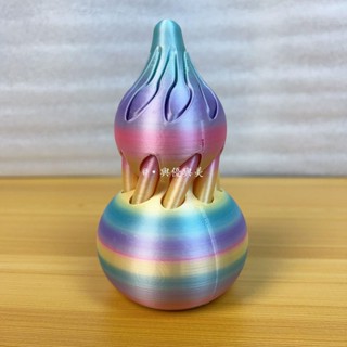 現款免運🔥螺旋葫蘆 放鬆減壓玩具 抖音新款3D列印解壓神器轉葫蘆疊拼裝玩具螺旋葫蘆手指高顏值同款