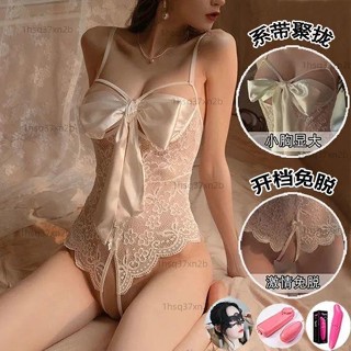 風情 Sex性感情趣內衣透視吊帶蕾絲睡衣免脫連體小胸顯大激情誘惑套裝