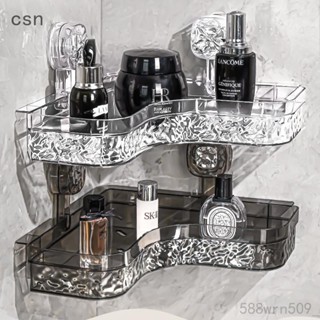 csn💗吸盤轉角置物架 免打孔 吸盤置物架 浴室置物架 壁掛置物架 衛生間收納架 牙刷杯架 吹風機置物架 浴室收納