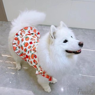 寵物衣服🐕‍🦺狗狗衣服 中大型犬春夏款薄裙薩摩耶金毛邊牧小飛袖公主風可愛草莓 狗衣服 大型犬衣服 大狗衣服 寵物服飾
