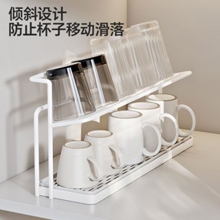 桃園發貨 杯架 廚房檯面分層杯具置物架 玻璃瓶茶杯咖啡收納架 雙層瀝水託盤架
