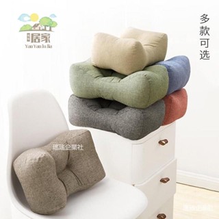🔥桃園出貨 日式靠墊 棉麻 椅墊 腰枕 靠墊 枕頭 頸枕 抱枕 趴枕 抬腳枕 靠背 靠腰 腰靠 午睡枕 坐墊 墊子 P