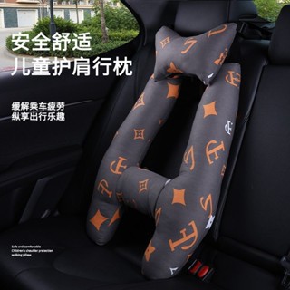 【臺灣出貨+免運】兒童車上睡覺神器車載抱枕頭長途汽車後座後排副駕駛護頸枕坐車