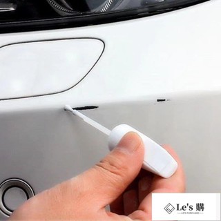 💕 汽車補漆筆 車用車漆劃痕修複神器 去颳痕珍珠白黑銀紅色汽車用品漆ins日韓風le's go