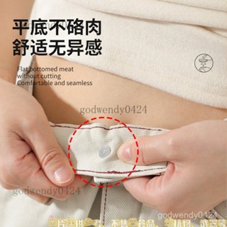 鈕扣伸縮式鈕扣 擴腰鈕扣 可調節延長扣 牛仔褲釦子 褲頭加寬牛仔褲釦子可調節免打孔腰圍大改小固定神器免縫免釘收腰紐扣配件