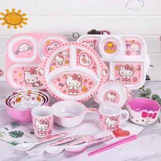 🎀熱賣百貨🎀卡通兒童餐具套裝輔食碗少女心水杯KT餐盤分格防燙家用寶寶可愛碗