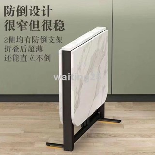 全網最低 折疊桌 折疊餐桌 折疊收納桌 壁掛餐桌 展示桌 折疊餐桌 移動餐桌 移動式餐桌 多樣變化桌子 桌子 收納桌 邊