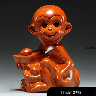 【免運】花梨木猴子雕刻擺件 花梨木猴子雕刻擺件十二生肖猴木頭屬猴家居客廳裝飾工藝品送禮品