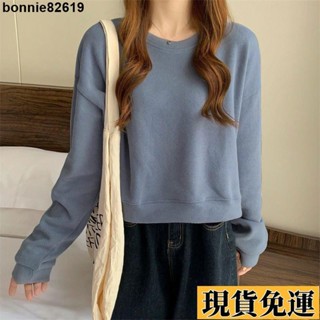 🌸限時低價🌸 新款女秋季短款圓領衛衣寬鬆韓版高腰套頭百搭長袖不起球甜美上衣