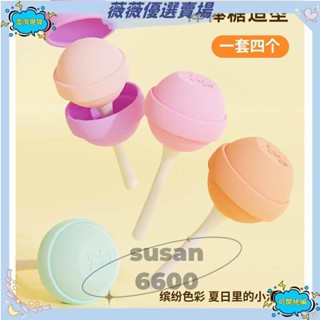 🔥壹灣公司貨+發票🔥夏日必備雪糕 模具 兒童 冰棒 模具 軟矽膠 棒棒糖 迷你 自製 冰淇淋 冰棒 冰格小diy🔥