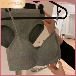6號店 氧氣少女~日係無鋼圈內衣套裝內褲裹胸美背吊帶純冰絲內褲 蕾絲內褲 真絲內褲 無痕內褲 低腰內褲 三角褲 純棉內褲