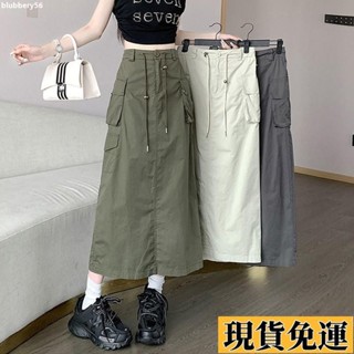 臺灣限時低價 美爆啦📣美式複古工裝半身裙2025夏季新款高腰開叉抽繩a字顯瘦軍綠色裙子 7DYD