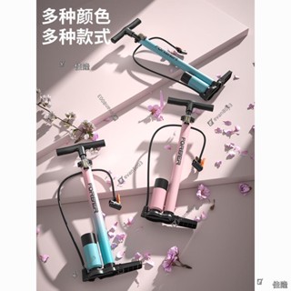 低價熱賣🔥[臺灣熱銷]永久打氣筒腳踏車家用便捷式小電動電瓶籃球汽車通用高壓充氣管子 SPW7