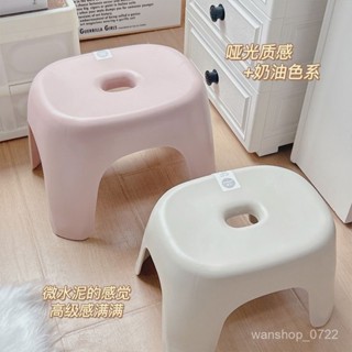 小凳子 家用凳子 小椅子 小矮凳 小闆凳 可疊放小凳子 換鞋凳 穿鞋凳 浴室矮凳 馬桶腳凳 兒童矮凳 洗澡凳子 矮凳