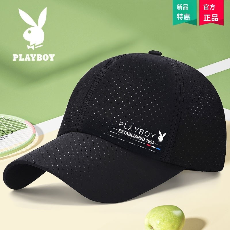 PlayBoy帽子✨男款春夏季防曬透氣鴨舌棒球帽 遮陽薄款男士 太陽帽薄