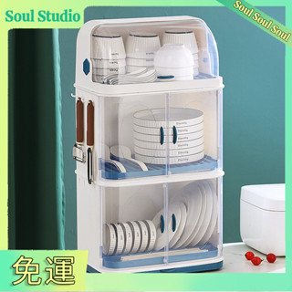 XL-廚房塑膠雙層瀝水碗櫃家用帶蓋餐具防塵碗碟收納置物瀝水碗架
