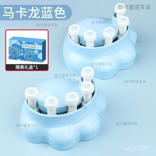 【歐可嚴選🤩】鋼琴手指矯正器 手指力量訓練器 糾正器 鋼琴手型矯正器手指訓練器練琴神器鍵盤樂指力器防折指法練習器 JRK