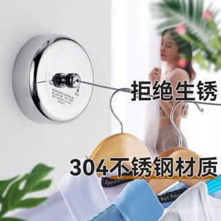 💖桃園出貨💖晾衣繩免打孔隱形晾衣架室內陽臺伸縮晾衣桿晾衣繩神器曬衣桿衣架
