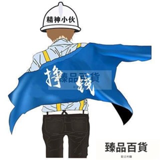臻品 百貨加油打工人車貼個性勵志創意文字車尾後窗玻璃賺錢車門貼紙立體