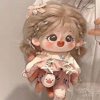 小紅書推薦 【5078人收藏】棉花娃娃正版毛絨毛絨玩具公仔20cm玩偶閨蜜換裝禮物