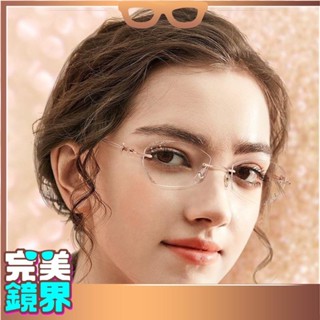 完美 老花眼鏡 款式/3315/新款鉆石切邊無框眼鏡女星光細閃眼鏡時尚百搭防藍光眼鏡 眼鏡 100-400