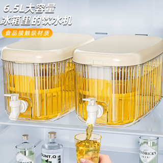 🌸精選熱賣🌸冷水壺帶水龍頭濾網大容量冰箱涼水壺冷泡桶冷藏水果茶飲料桶家用