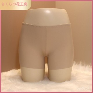8號店 簡約褲女純色冰絲無痕夏季超薄簡約女士平角褲低 冰絲內褲 蕾絲內褲 真絲內褲 無痕內褲 低腰內褲 三角褲 純棉內褲
