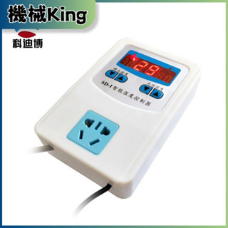 濕度控制器/加濕控制/除濕控制/恆濕控制/濕度控制小幫手/濕控器