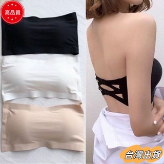 【限時特賣】夏季無痕冰絲一字圍美背裹胸抹胸無鋼圈集中爆乳內衣隱形婚紗內搭防走光內衣女sdaw